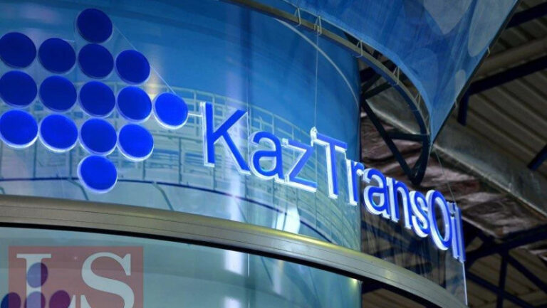 «KazTransOil» O‘zbekistonga neft tranzitini tikladi