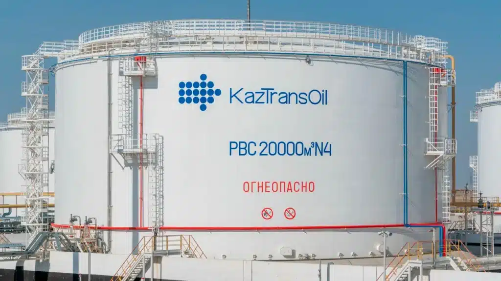 KazTransOil to Restart Oil Shipments to Uzbekistan
