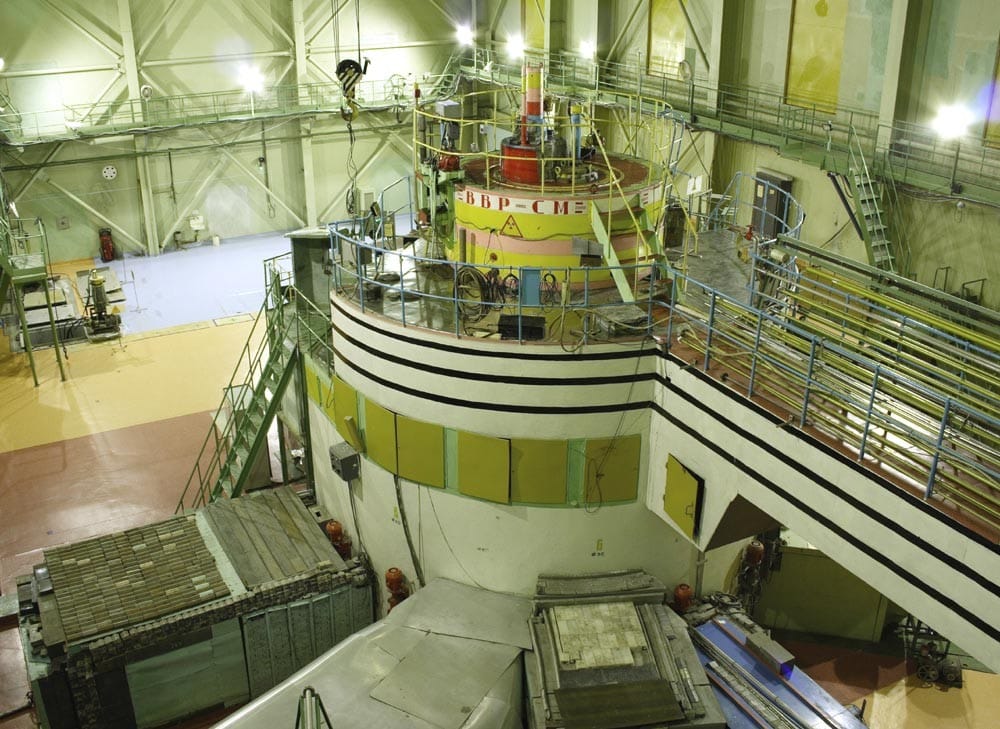 Фото: atomic-energy.ru