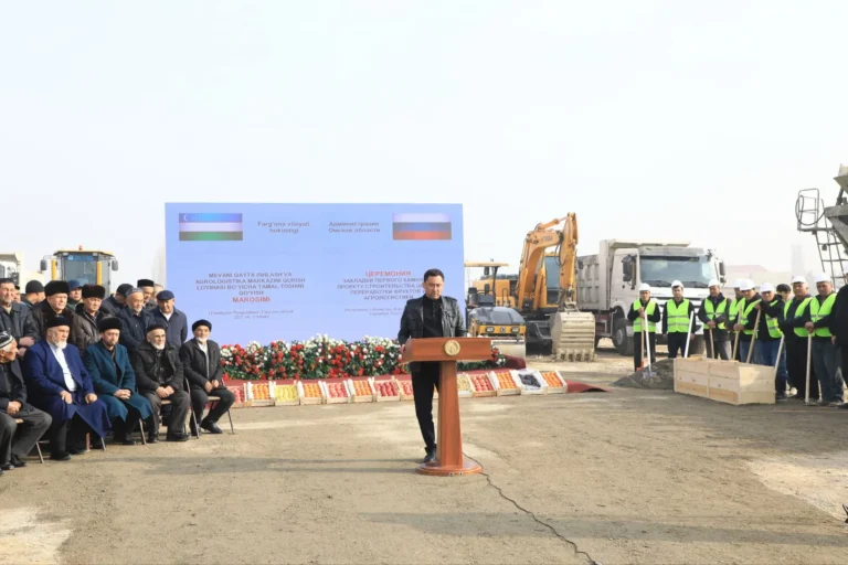 В Фергане запустили строительство  агрокомплекса за $50 млн