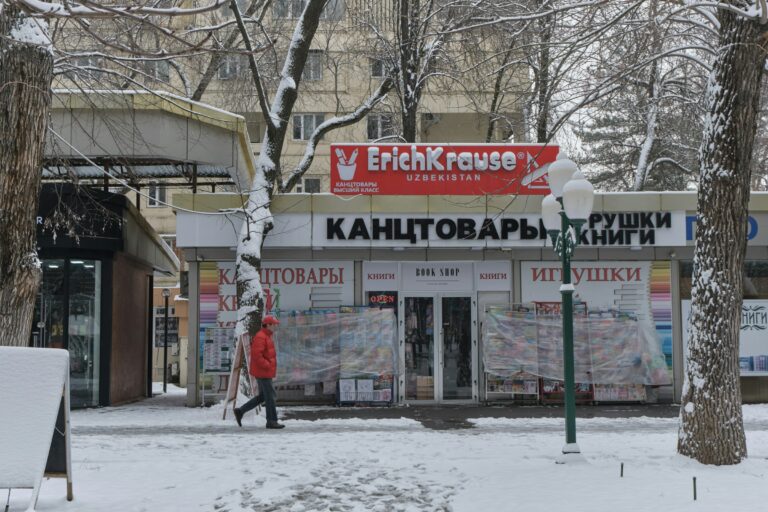 В Ташкенте 23 декабря потеплеет до 7°