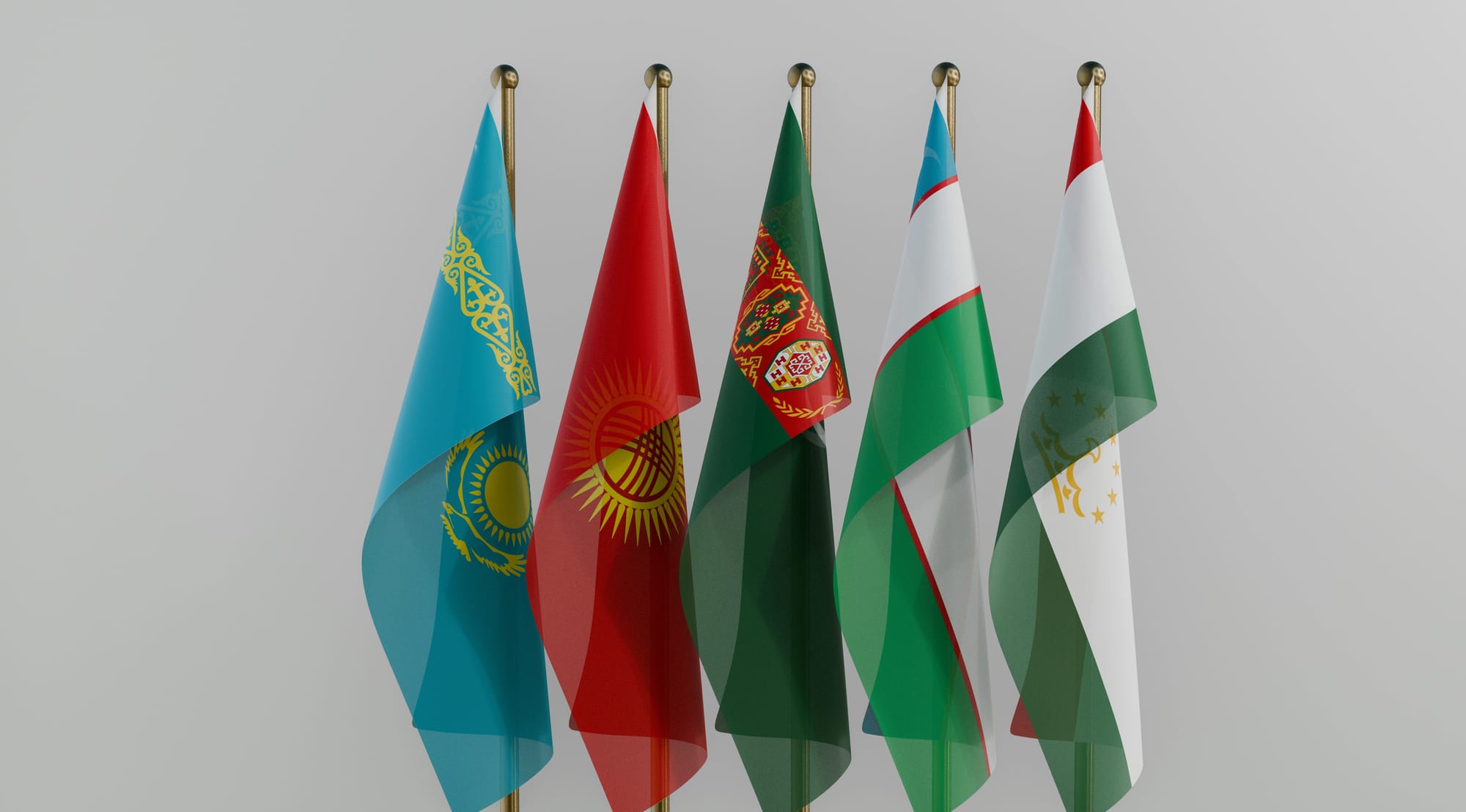 Центральная Азия