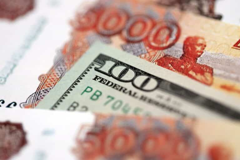 ЕАБР: рубль ослабнет до 97 за доллар к концу 2026 года