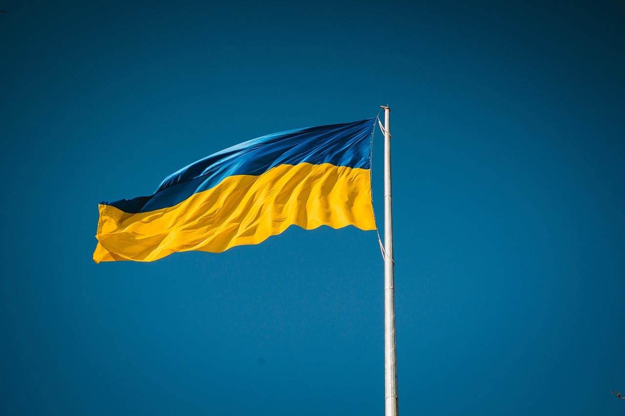 МИД Украины