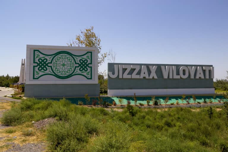 В Джизакской области готовят турпроекты на $2 млрд