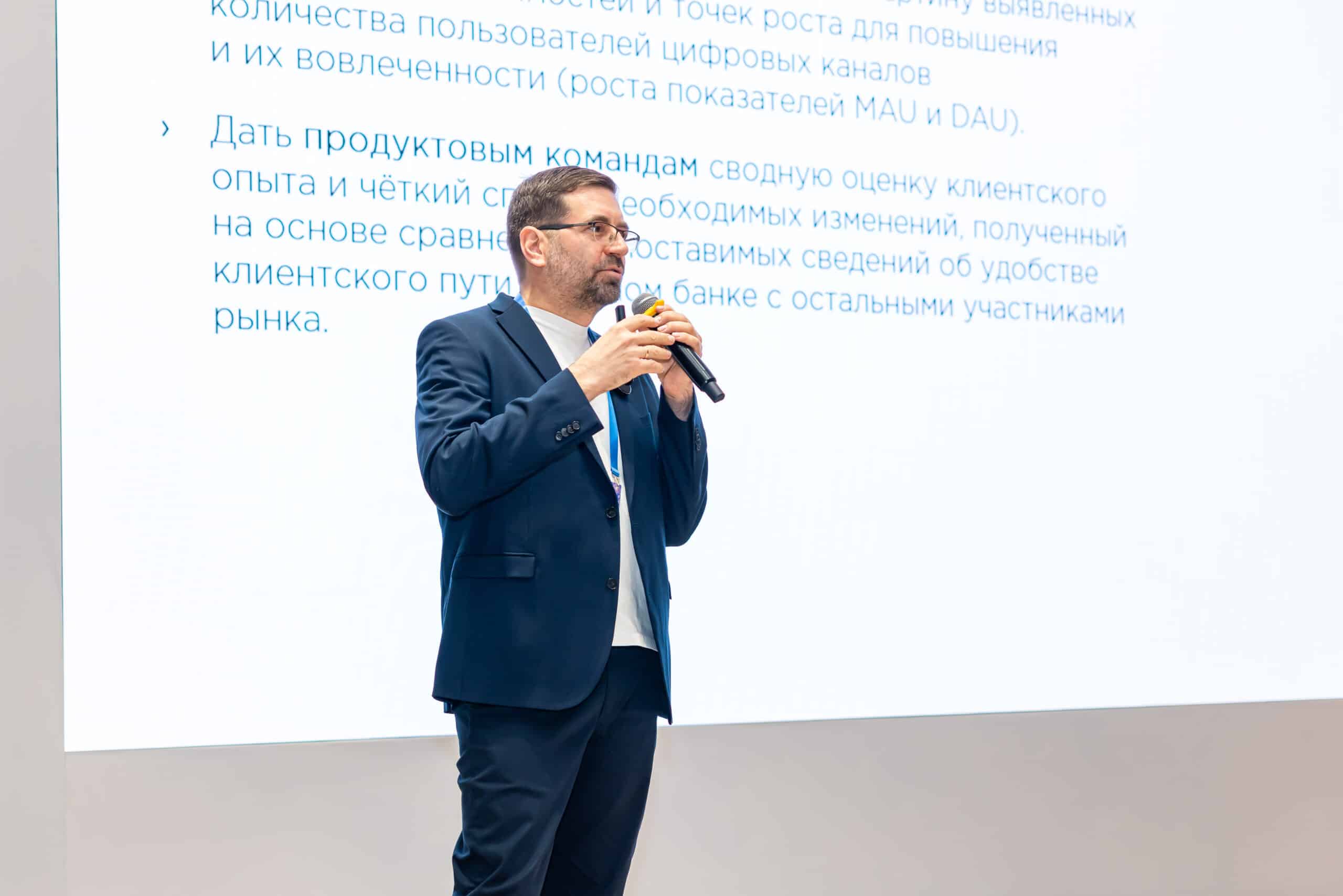 СX Lab
