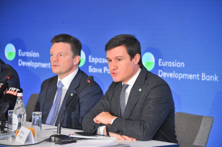 Eurasian Development Bank Outlines Investment Plans for Uzbekistan