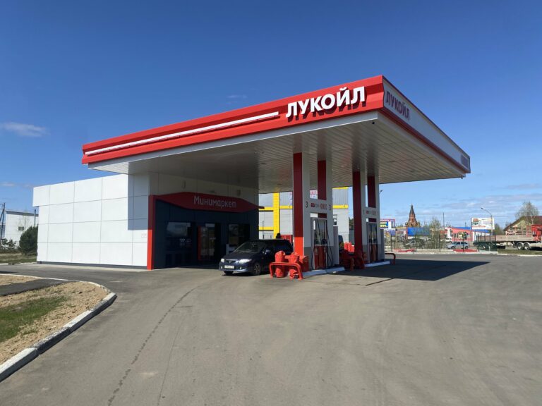 США продлили лицензию на продажу активов «Лукойла» до 17 января