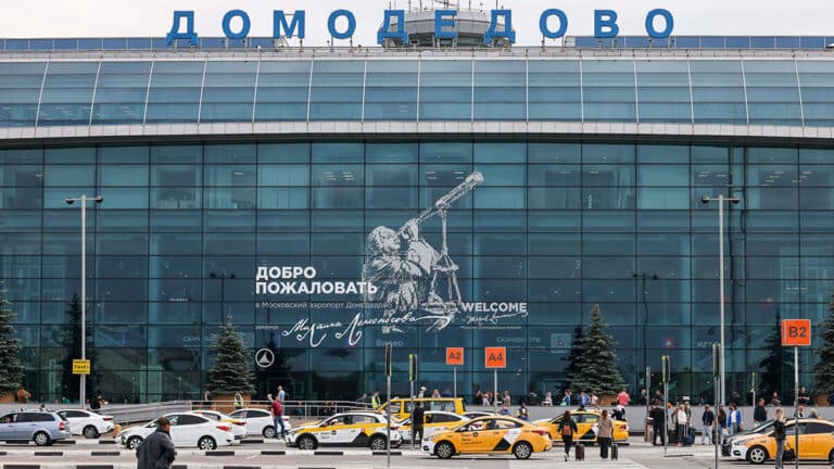 UzAirways изменила расписание полетов из Ташкента в Москву на 25 декабря