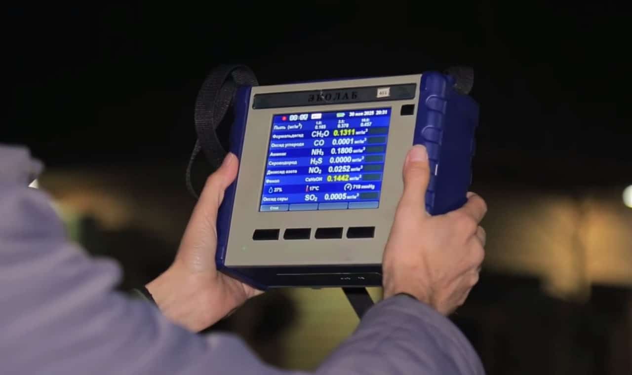 Farg‘onada beshta issiqxona xo‘jaligi faoliyati to‘xtatildi