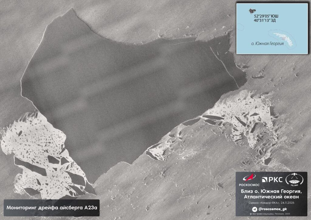 Айсберг А23