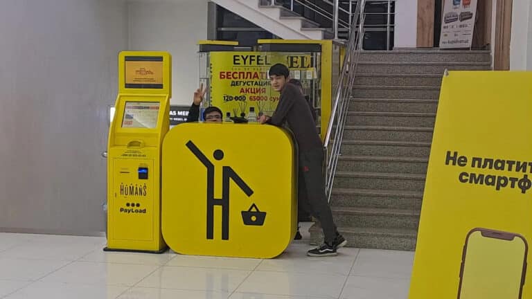 Humans признана банкротом по иску Octobank. Что известно