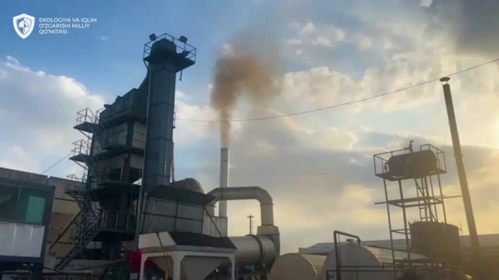 Ekologiya va iqlim o‘zgarishi milliy qo‘mitasi