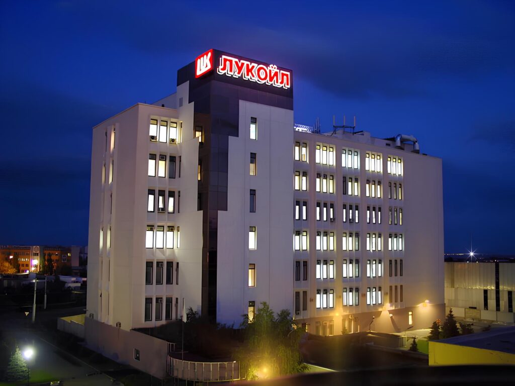 Лукойл