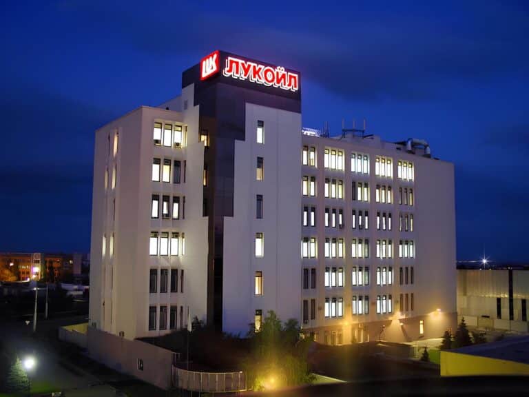 Саудовская Midad Energy включилась в гонку за активы «Лукойла»