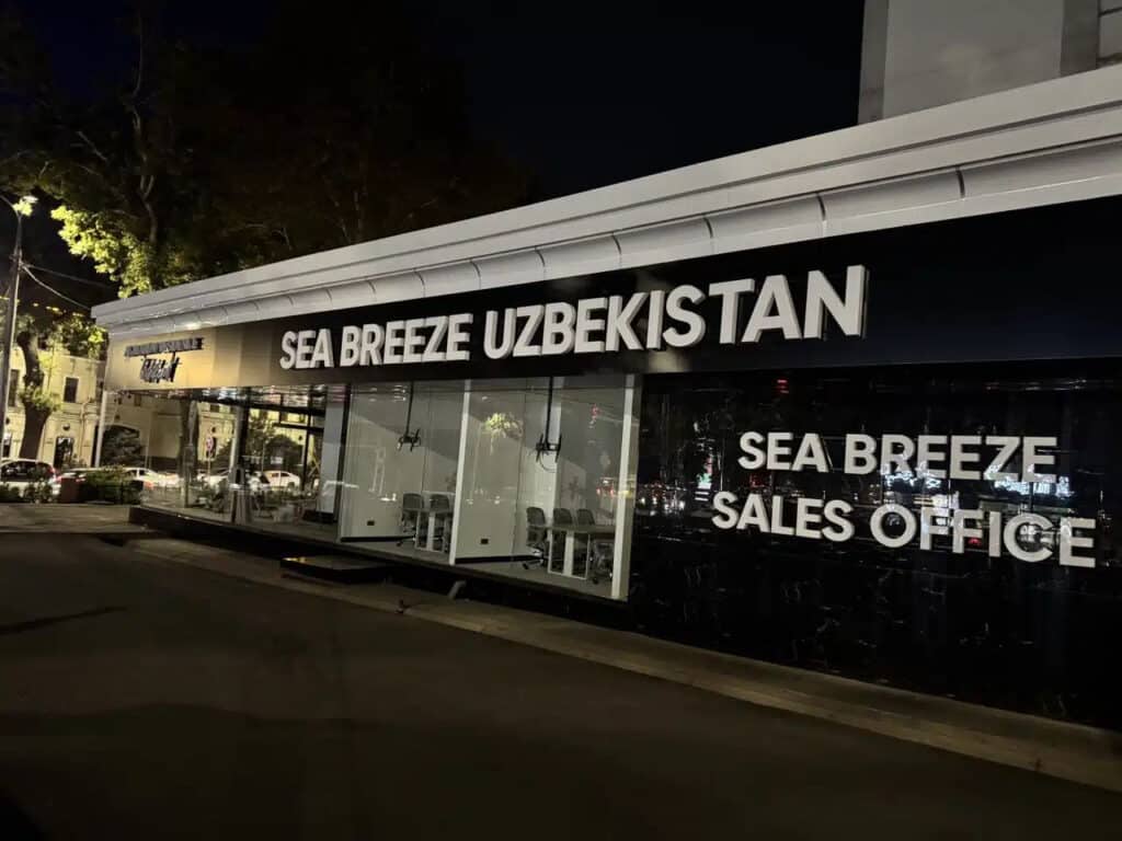 Sea Breeze Uzbekistan