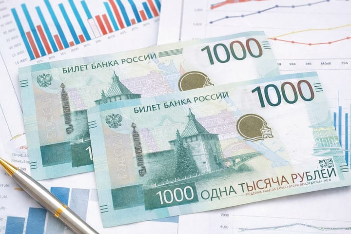 Rossiya Markaziy banki yangilangan 1000 rubllik banknotani taqdim etdi