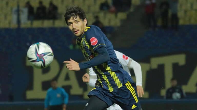 Иранский «Персеполис» предложил $1 млн за Хожиакбара Алижонова