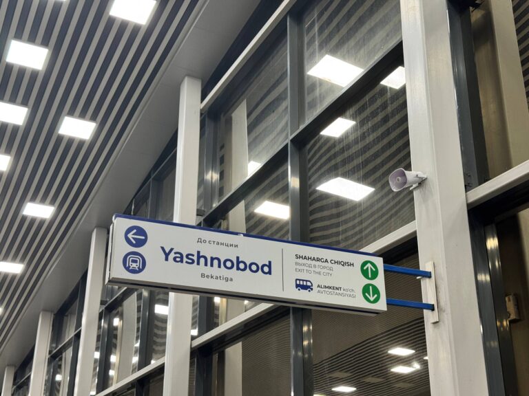 В новогоднюю ночь метро Ташкента будет работать до часа ночи