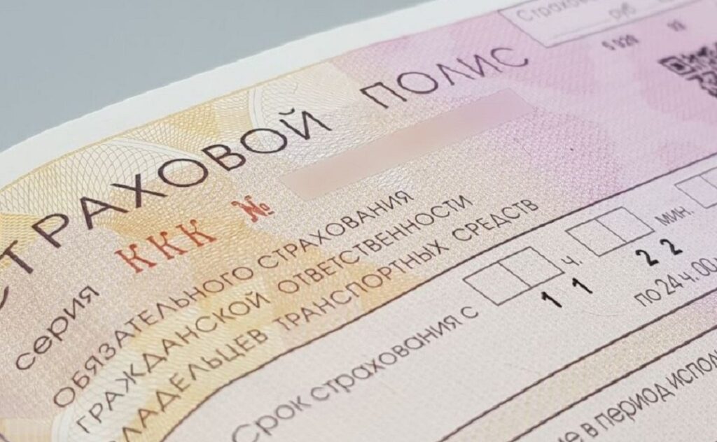 Узбекистанцам для въезда в Грузию теперь нужна медстраховка