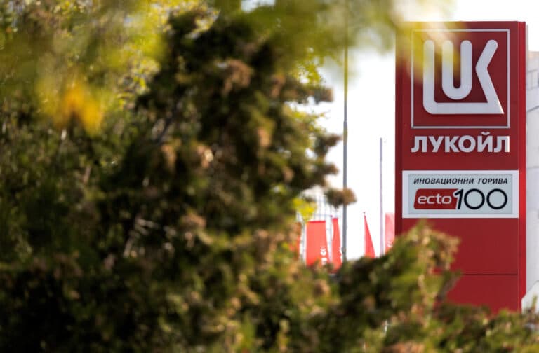 Lukoil Agrees to Sell Foreign Assets to Carlyle Group
