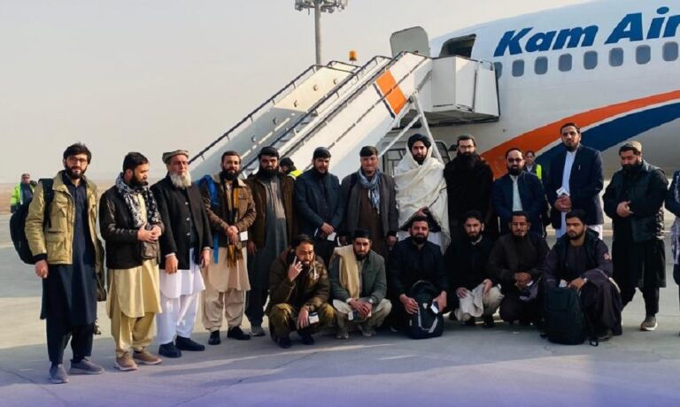 Afghan Mining Delegation Begins Training in Uzbekistan
