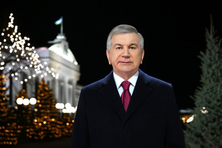 Шавкат Мирзиёев поздравил узбекистанцев с Новым 2026 годом