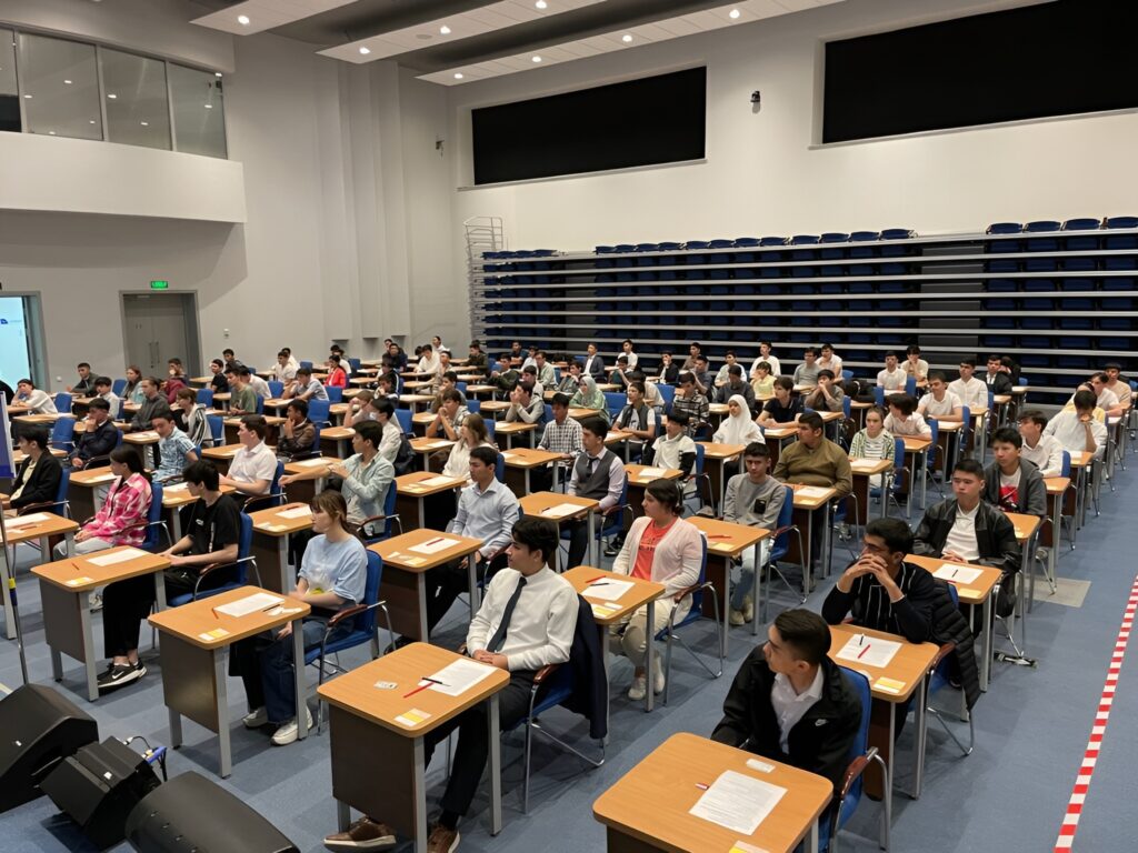 Сертификат B1