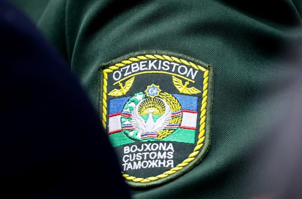 Сборы от таможенных платежей