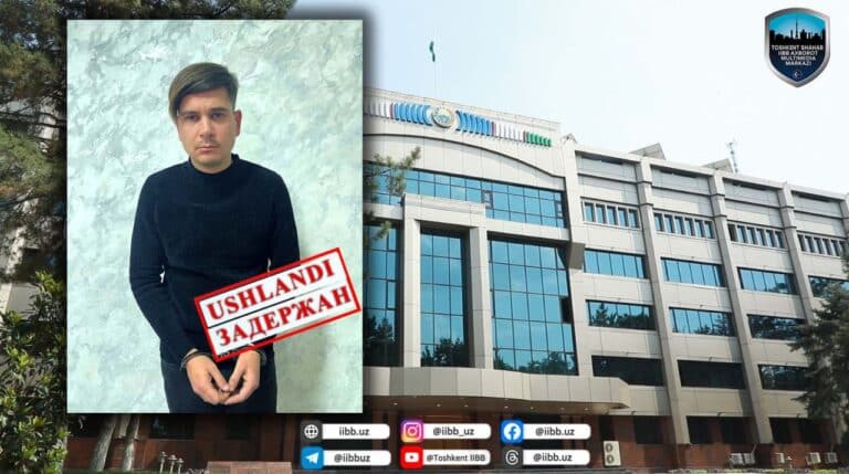 В Ташкенте задержали подозреваемого в домогательствах у Фархадского базара