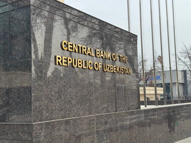 Markaziy bank asosiy stavkani yana 14 foiz darajasida o‘zgarishsiz qoldirdi
