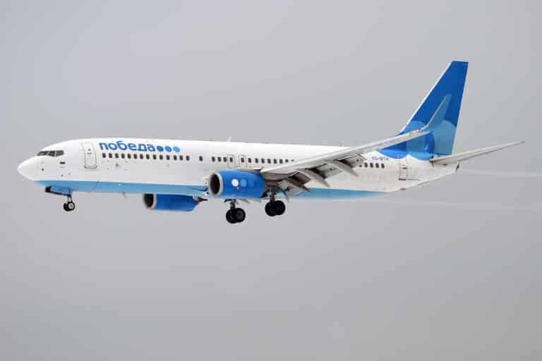 Kazakhstan Investigates Near Collision with Pobeda and Uzbekistan Airways