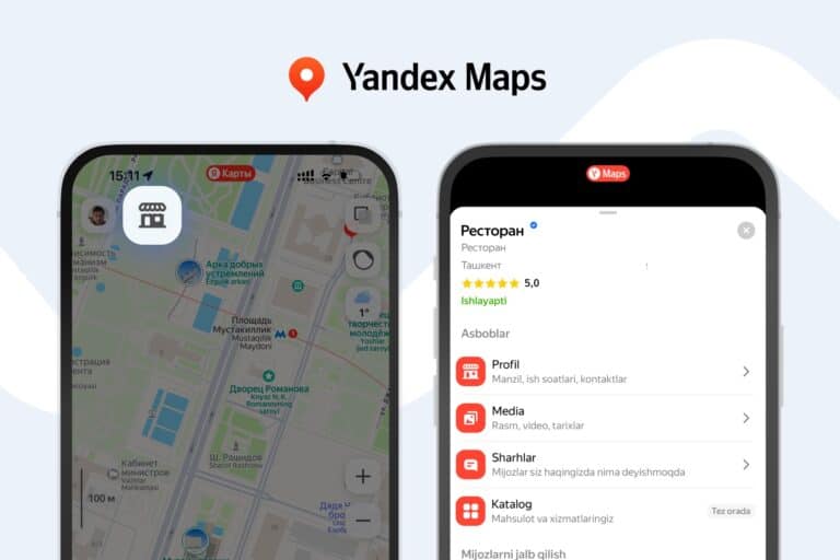 Управление бизнес-профилем в Yandex Maps стало доступно с телефона