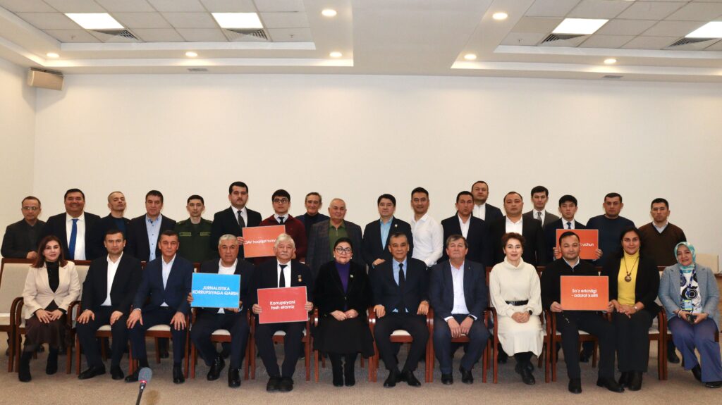 A nationwide series of regional anti-corruption trainings supported by the European Union and the United Nations Development Programme (UNDP) has concluded in Uzbekistan, strengthening local capacity to prevent and combat corruption.