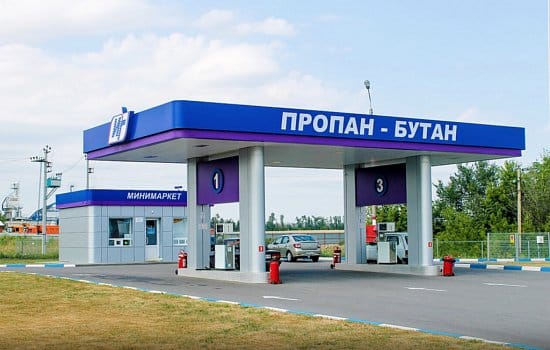 Raqobat qo‘mitasi propan narxi oshishi yuzasidan rasmiy munosabat bildirdi