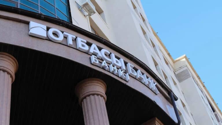 Казахстанский «Отбасы банк» нацелился на рынок Узбекистана