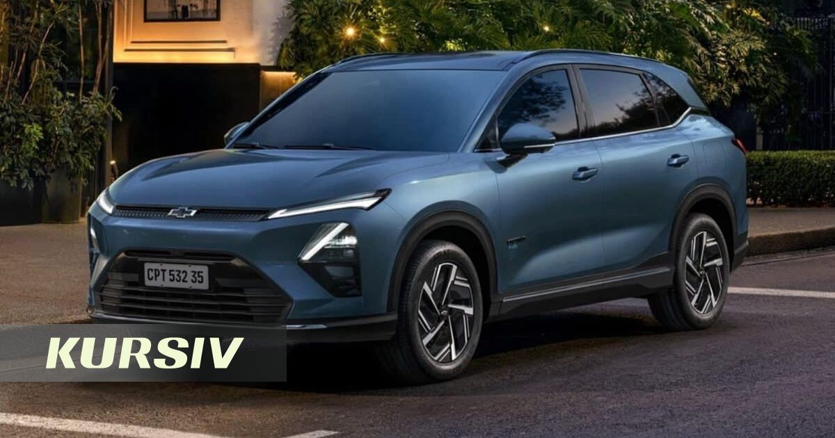 Обновленный Chevrolet Captiva поступил на продажу — цена