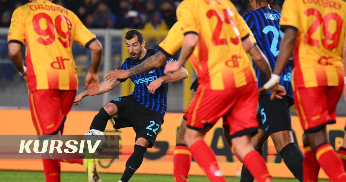 Интер дожал Лечче во втором тайме: Мхитарян и Аканджи принесли победу