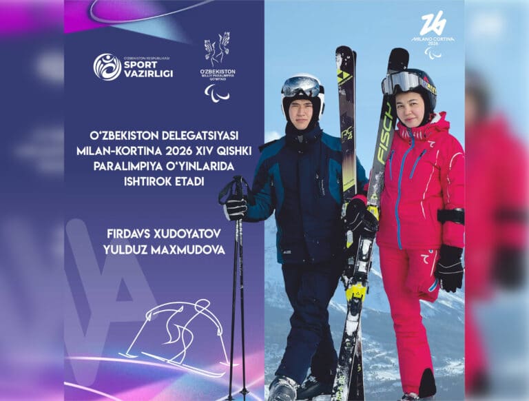 Спортсмены Узбекистана получили две путевки на Зимние Паралимпийские игры 2026