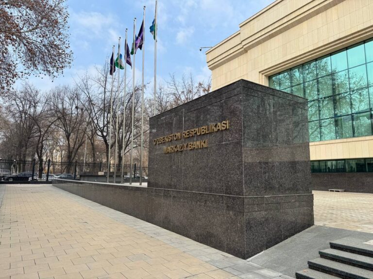 Masofaviy xizmat ko‘rsatuvchi 28 ta bankda kiberxavfsizlik talablari kuchaytirildi