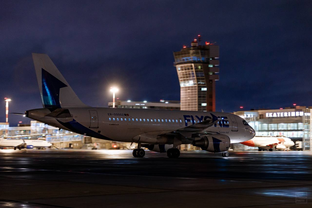 Fly One Asia запустит прямые рейсы из Екатеринбурга в Ташкент