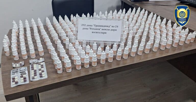 Andijonda kuchli ta’sir qiluvchi dori vositalari savdosi bilan shug‘ullanganlar ushlandi