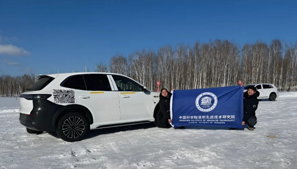 Электрокроссовер Geely EX5 зарядился за 20 минут до 90%