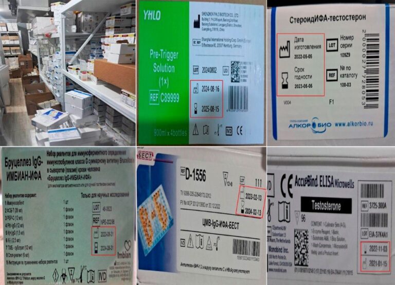 Toshkentda 2 mlrd so‘mlik kontrafakt mahsulotlar savdosining oldi olindi