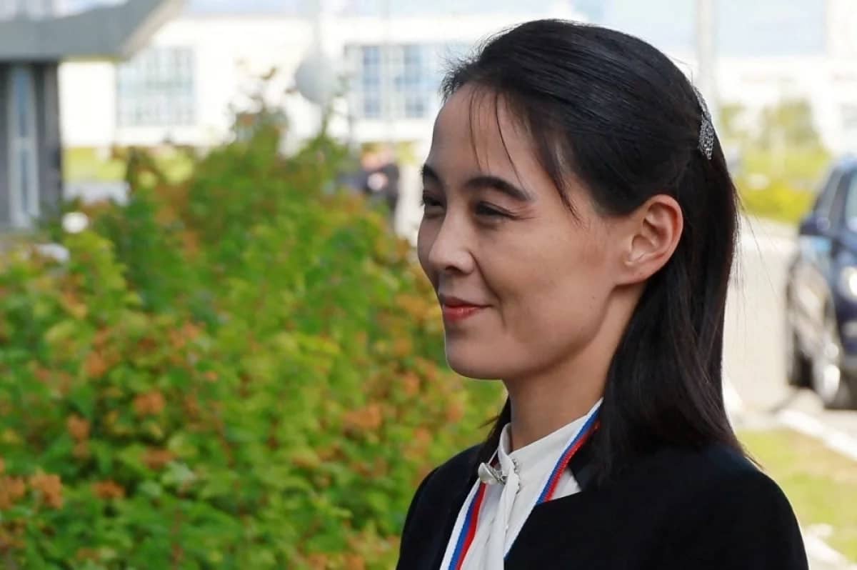 Ким Е Чжон