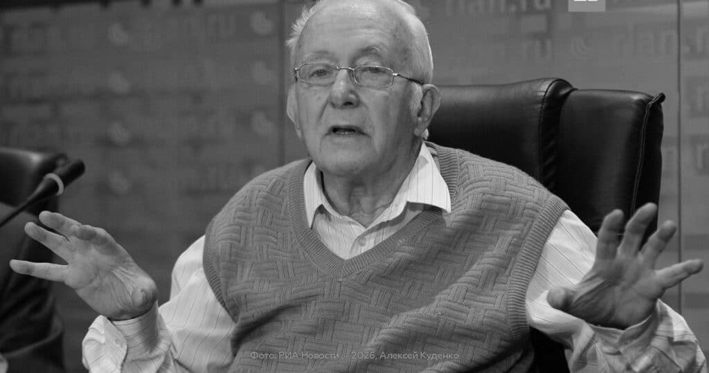 Рой Медведев