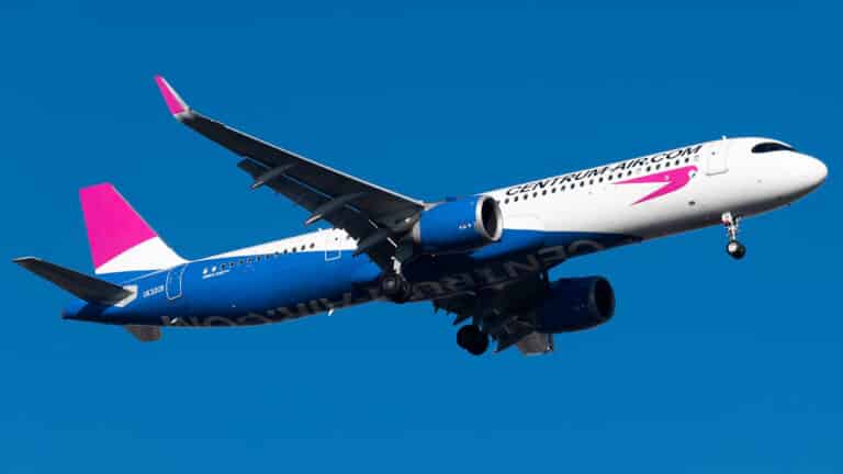 Centrum Air запустит рейсы в Лахор в апреле