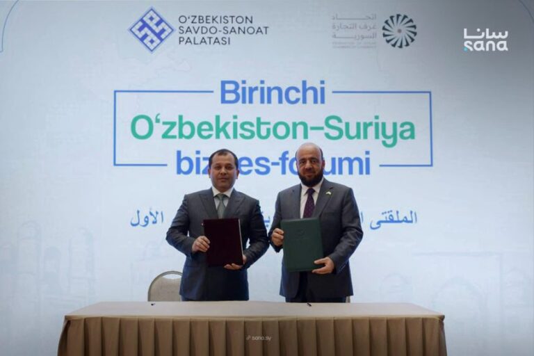 Syria and Uzbekistan Sign MoU to Boost Economic Cooperation