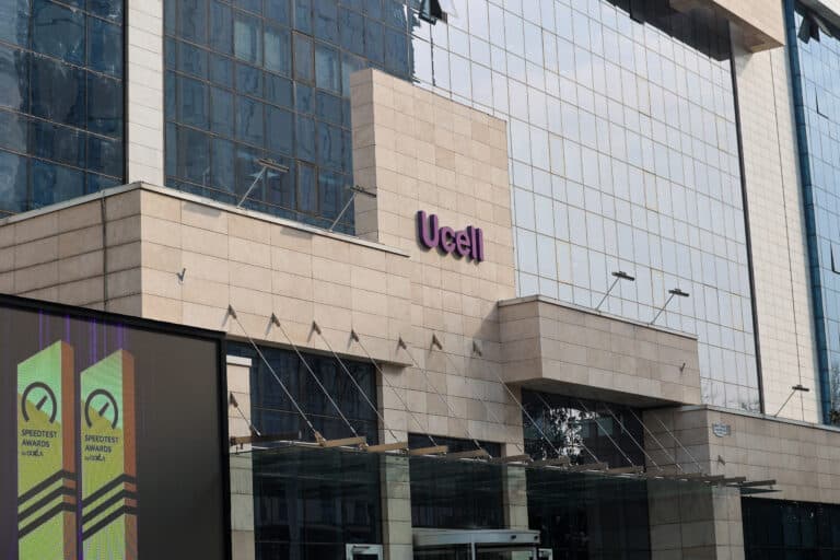 Ucell. Год технологического лидерства