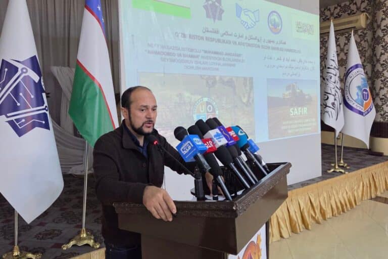 Uzbekistan Launches Geological Exploration Project in Afghanistan